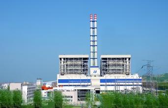 南京華能電廠.jpg