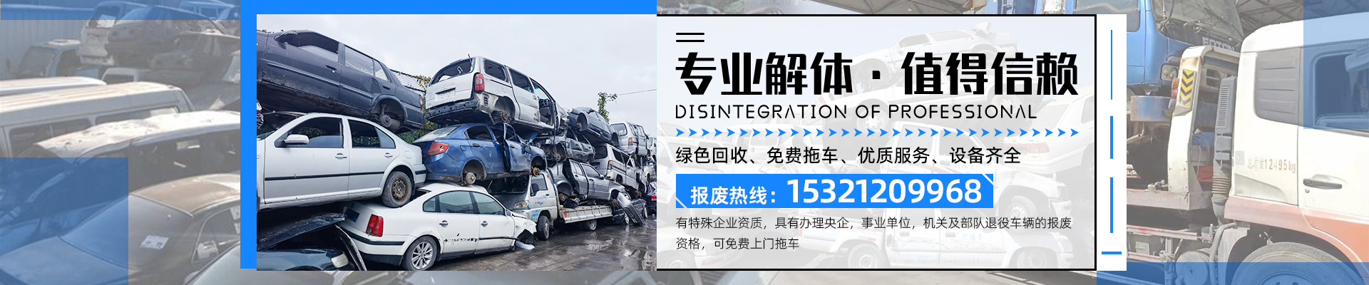 濟(jì)寧市眾力礦山設(shè)備制造有限公司
