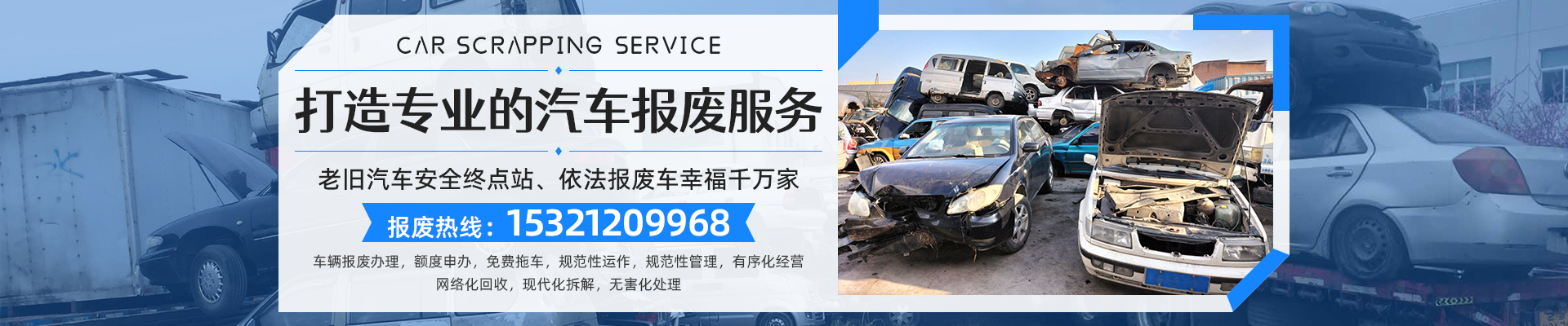 濟(jì)寧市眾力礦山設(shè)備制造有限公司